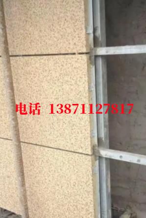 番禺外墙ET板