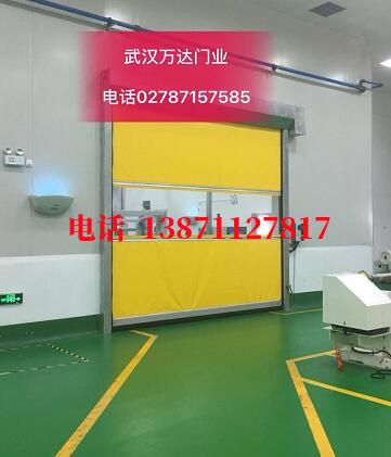 番禺不锈钢感应式快速卷帘门【垃圾站、防腐、自动】